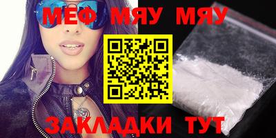 марихуана Можга