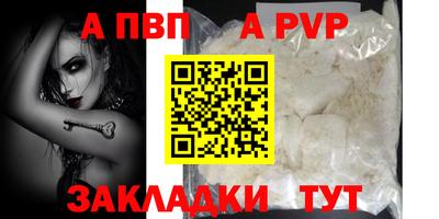 марихуана Можга