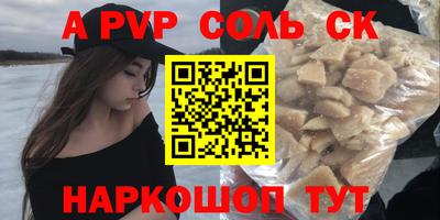 марихуана Можга