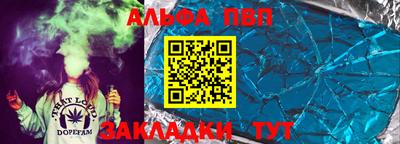 кокаин VHQ Можайск