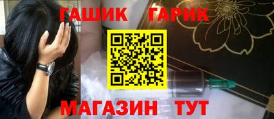 кокаин VHQ Можайск