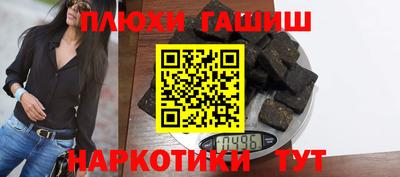 кокаин VHQ Можайск