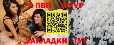 марихуана Можга