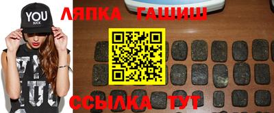 марихуана Можга