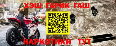 кокаин VHQ Можайск