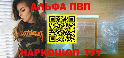 марихуана Можга