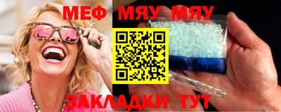 кокаин VHQ Можайск